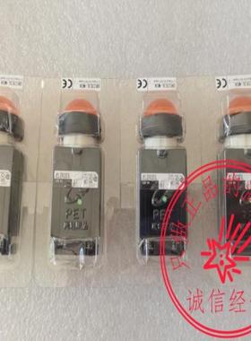 富士信号指示DR22E3L-M3W.Y.A.S白色/黄色/橙色/蓝色