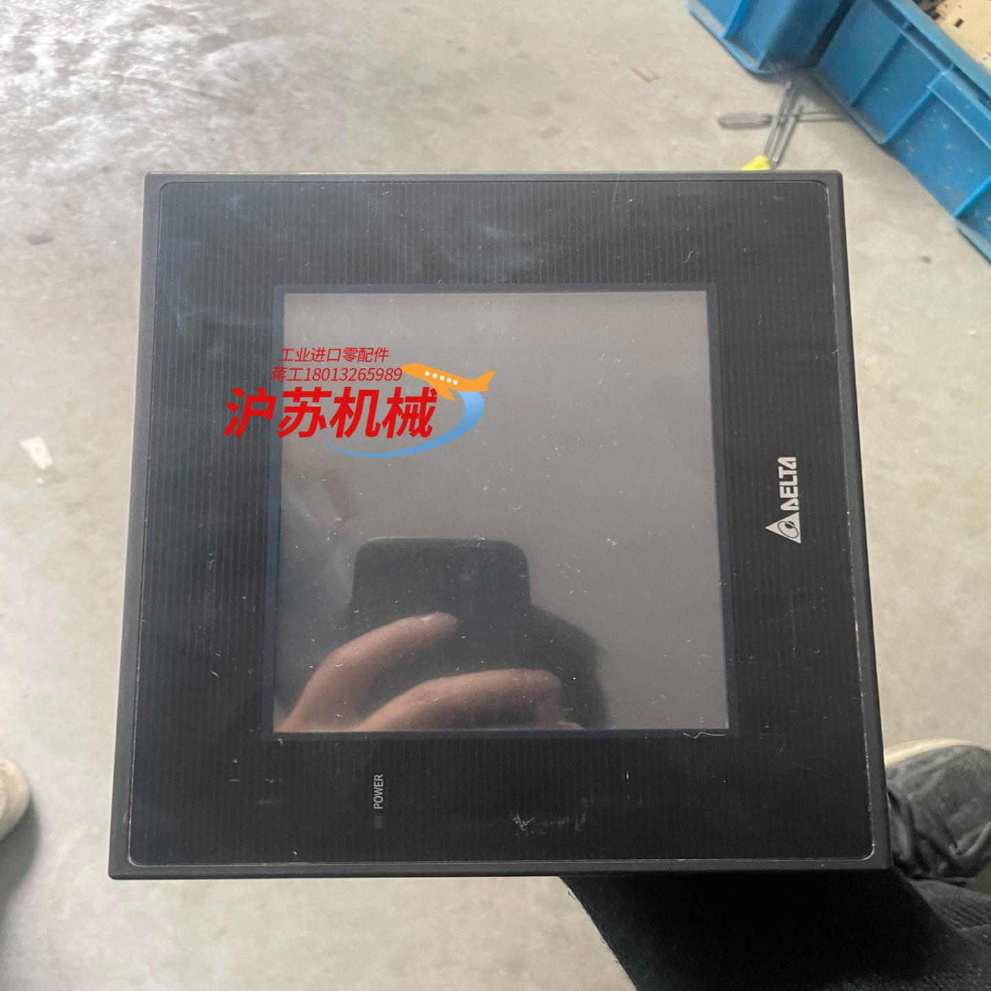 台达触摸屏DOP-B05S100 质量保证