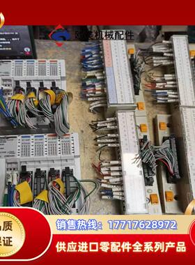 Fnlo-s模块na-9189 st-122f st-221议价