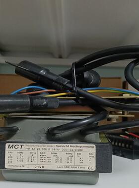 (议价)MCT变压器ZA20   100E   39-W