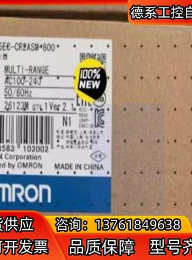 全新原装温度控制器E5EC-CR2ASM-800