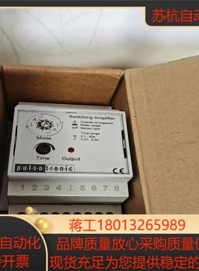 PULSOTRONIC 08349005011 延时控制器议价