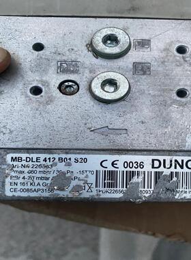 （设备配件）MB-DLE 412 B01S20