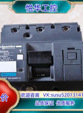 断路器 NG125L C80A1只，280/只