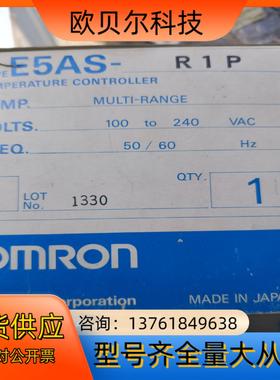 # 温控器E5AS-R1P,货，全新未使用，无