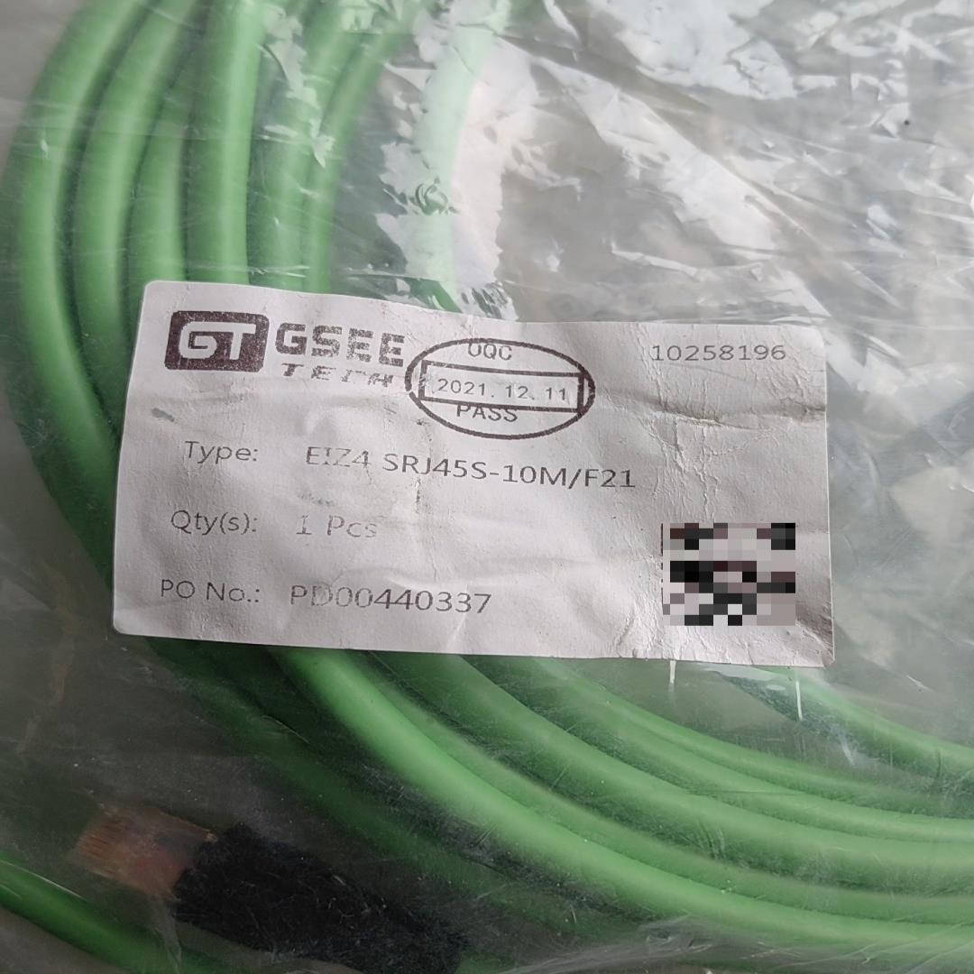 GSEE吉诺网线EIZ4 SRJ45S-10M/F211