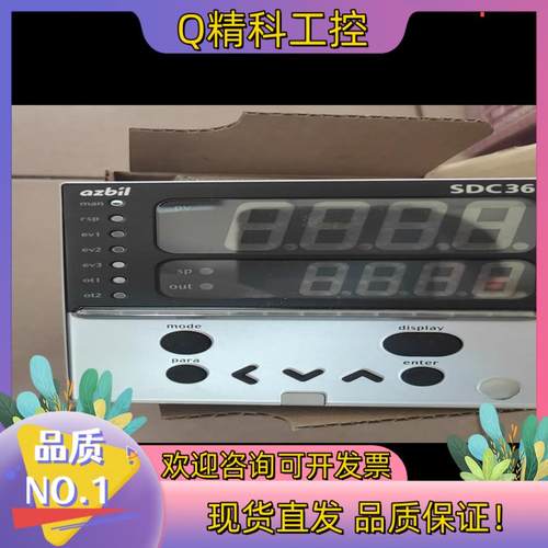 优价 温控器C15TR0RD0300/C15TR0TD030