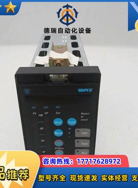 西屋WESTINGHOUSE WDPFII 4D33741G议价