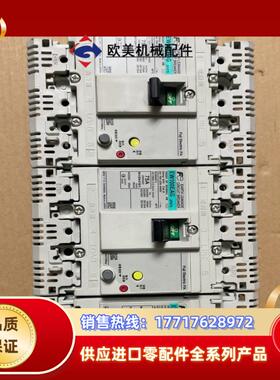 EW100EAG 3P 100A 75A 富士Fe 漏电断路议价