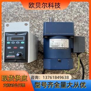 JSCC精研60W调速电机90YT60GV22，功能完好，实
