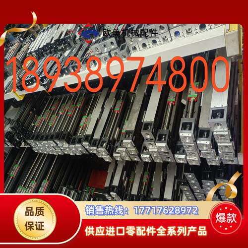 上银KK模组KK86  KK60，KK50，KK100模组，议价