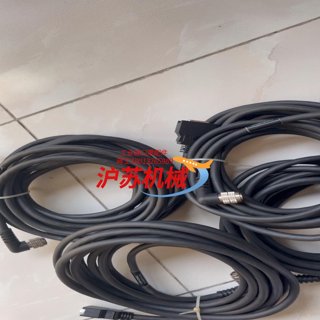 基恩士KEYENCE连接线CA-CH5L