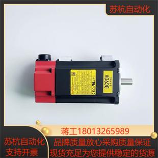 2115 B275 B805 0115 A06B