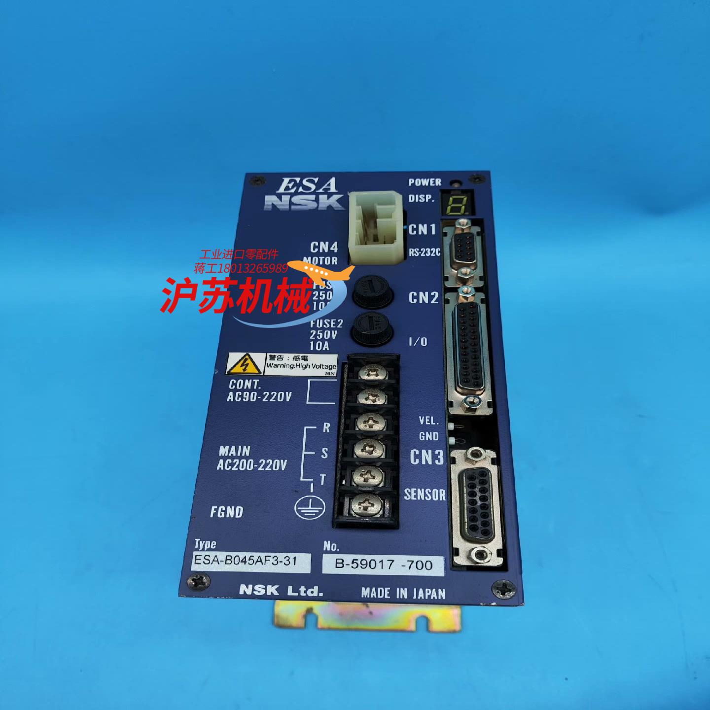 NSKDD马达伺服驱动器ESA-B045F3-31 B-