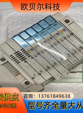 SMC阀岛 SY3300-5U1 2pcs SY3A00-5