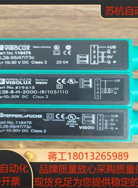 倍福RL28一55/47/73c和RL28一8一H200