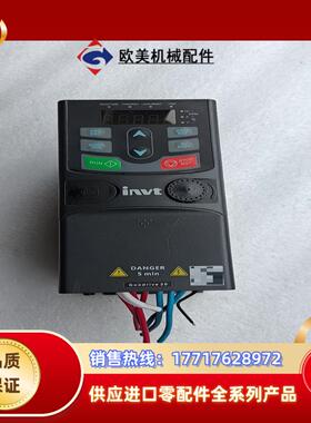 2022年英威腾GD20-2R2G-4 2.2kw议价