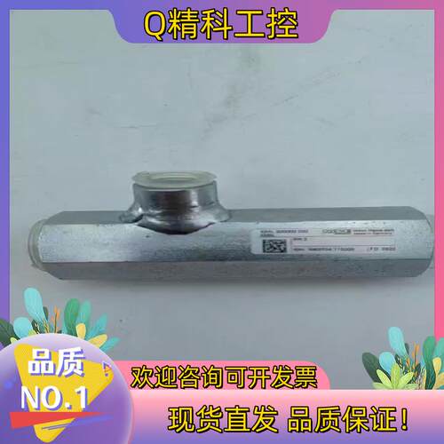现货HAWE哈威RH2单向阀全新原装