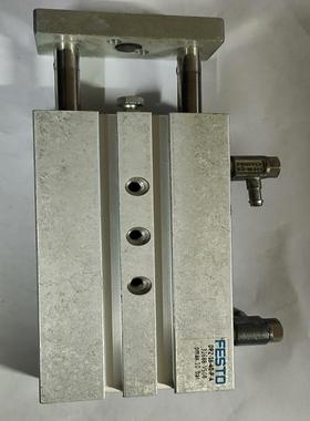 气缸，DP2-16-40-P-A