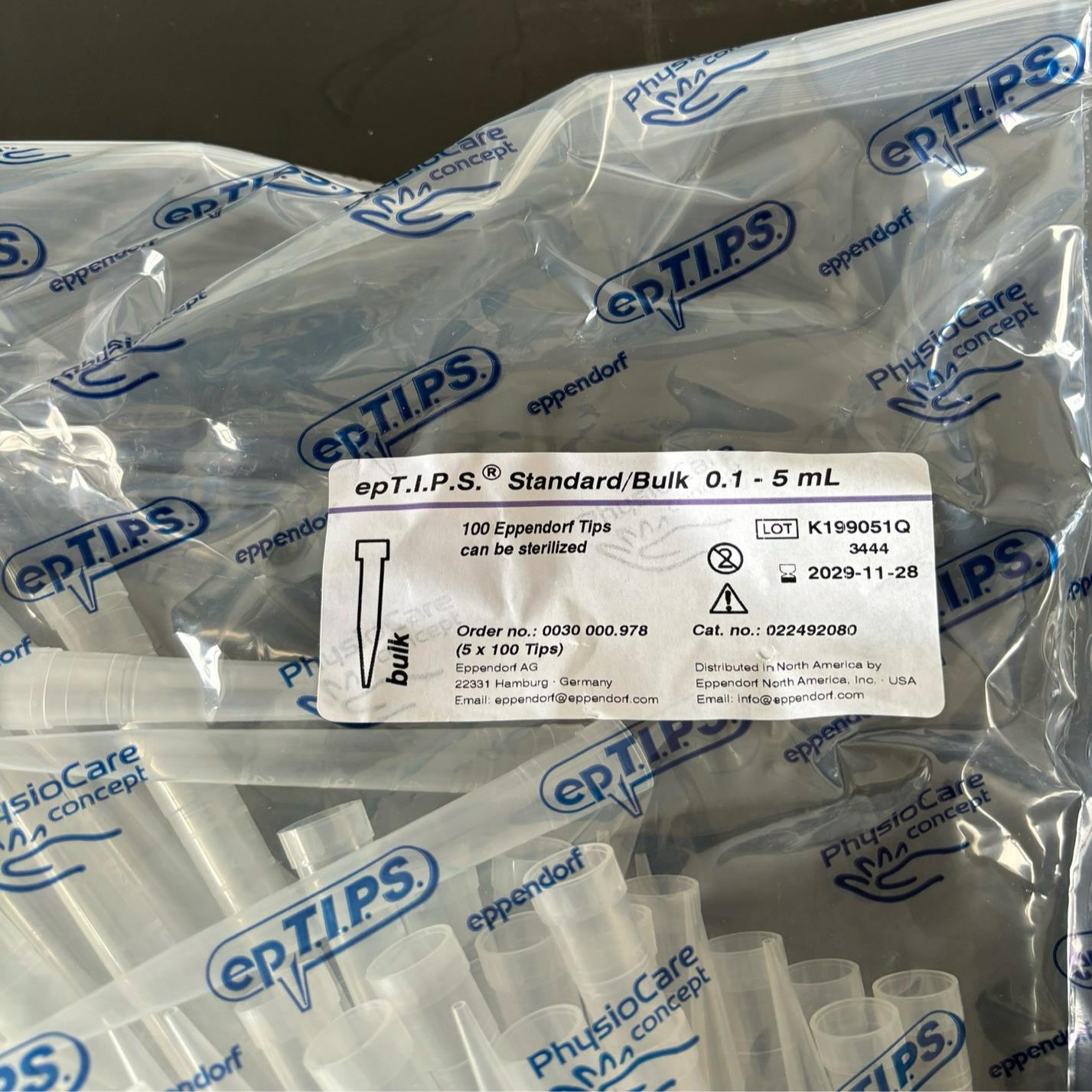 Eppendorf艾本德移液器枪头 0.1-5mL，100支