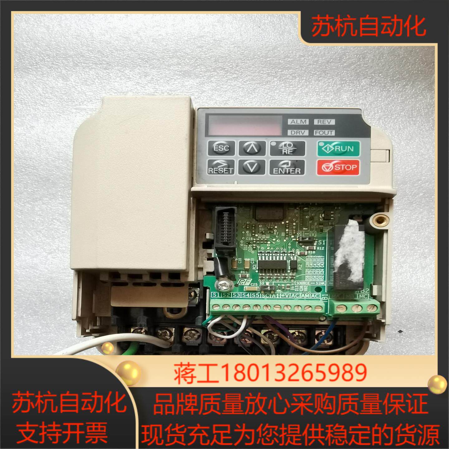 安川变频器CIMR-JBBA0006BBA  0.75KW议价