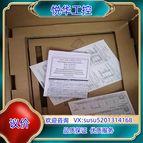 原装全新原装普罗费斯触摸屏GP2601/2600-TC11/TC议