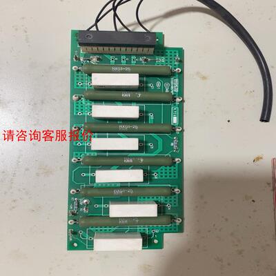 安萨尔多阻容吸收板211QS10576B二手拆机 ，功能包好