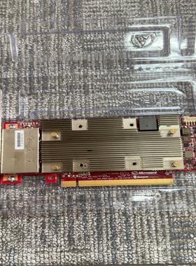 [德峰]mise Uit  3  MicroRAID smarta