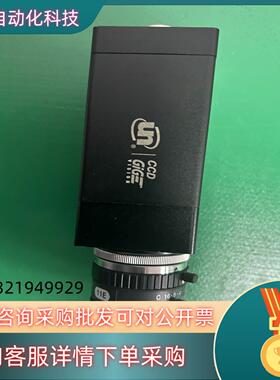 现货Computar康标达 12mm工业相机镜头