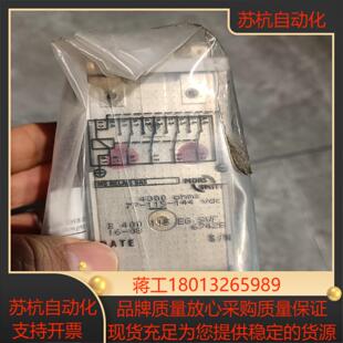 全新MORS SMITT继电器 B400  115  EG
