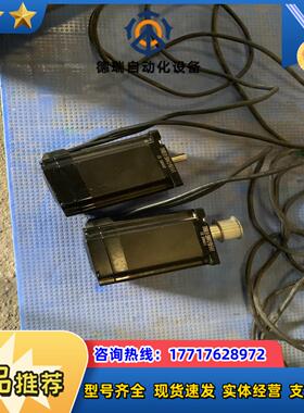 上亿闭环步进电机 SY86BH118-2500@12-PLK议价