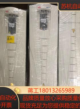 变频器ACS510-01-18.5KW    37KW议价