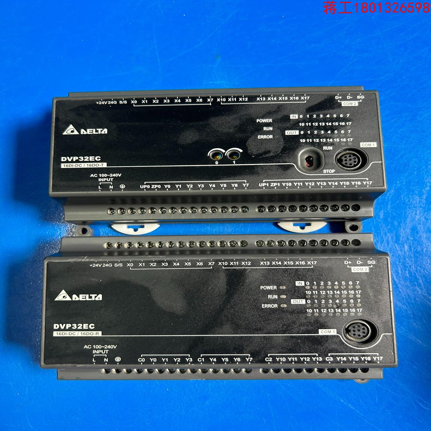 台达PLC DVP32EC00T3功能正常件普议价