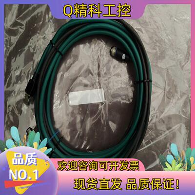 现货康耐视DM302X读码器电源线和网线还剩1套