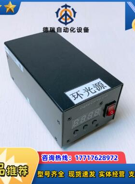 LOTS机器视觉光源控制器LTS-DPC2424-2S，48议价