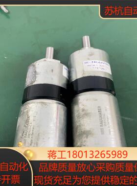 FAULHABER冯哈勃电机3557K024C