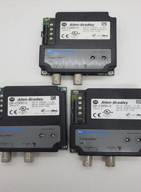 （设备配件）20C0MM-C-