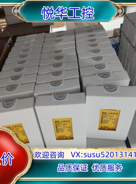 原装FXO-GPNT00000 1044074议价