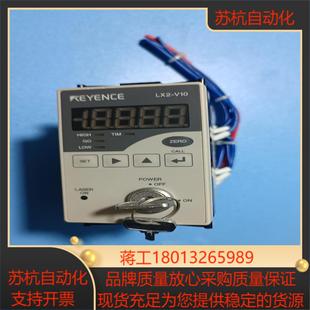 基恩士激光位移控制器lx2 v10议价