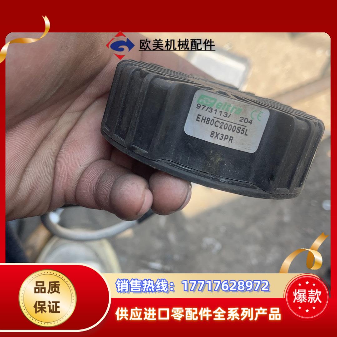 Eltra意尔创EF80C6C1000S5L-8X3PR编码议价