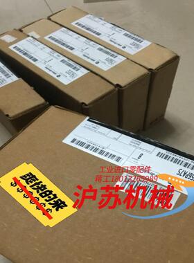 1768M04SE 1768-04se 1768-04sm0