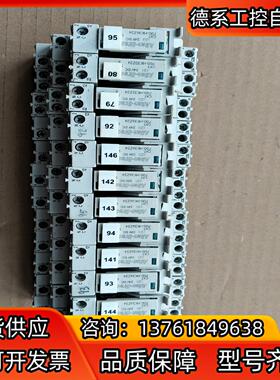 AB罗克韦尔继电器，700－HK36Z24 B，有2个32Z