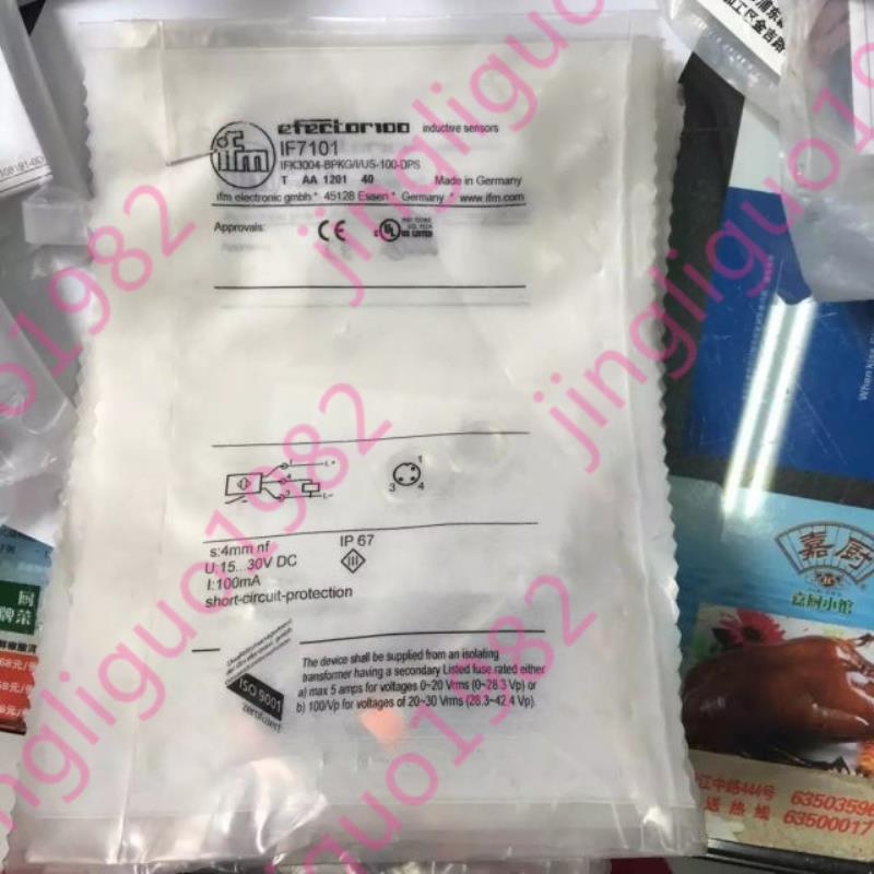 IFM 接近开关 IF7101 实体店议价