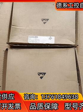 6DD1611-0AG0橙色如图需要联系处理