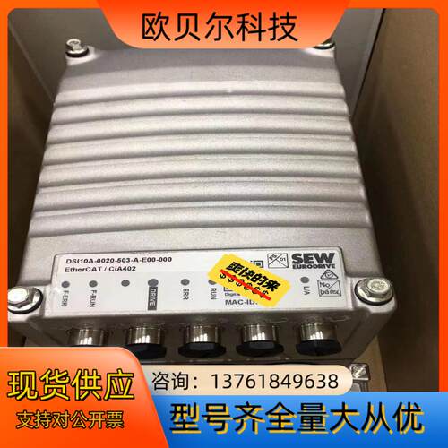 全新原装SEW