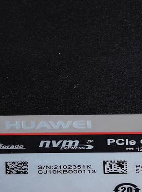 华为 02351KCJ  HSSD-D5223PM5D01