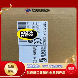 Sick 0131000S02议价 西克Tim320