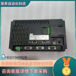 现货HMC08 N500S52台达触摸屏成色无需