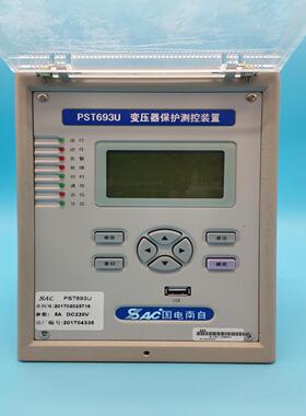 [德峰]国电南自PSL-691U PSM-691U PSM-692U