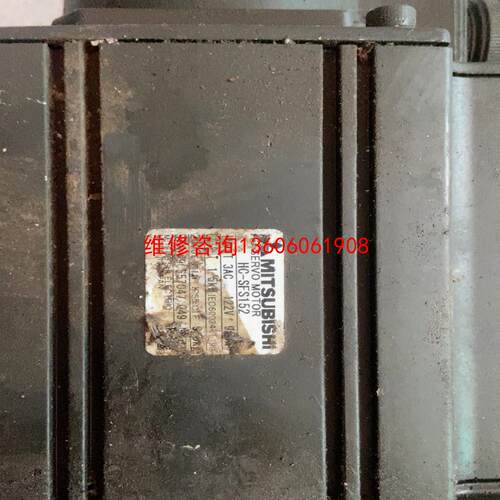 （请询价）HC-SFS152议价